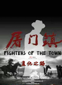 国产在线丝袜